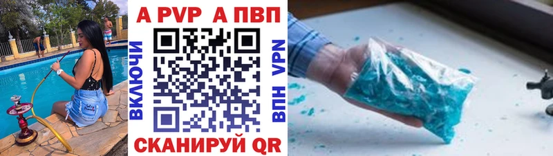 Где купить наркоту Междуреченск ТГК МЕФ СК Гашиш КОКАИН Марихуана