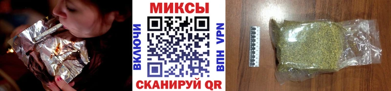 blacksprut как войти  Междуреченск  дарк нет наркотические препараты  Бутират BDO 33% 