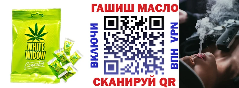 Canna-Cookies марихуана  закладки  Междуреченск 