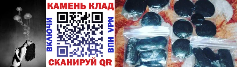 ГАШ индика сатива Междуреченск