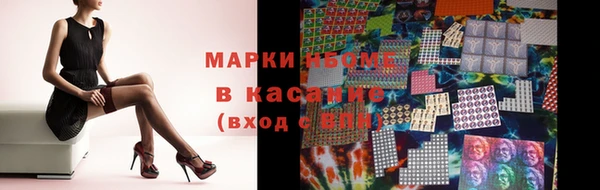 ALPHA-PVP Ладушкин