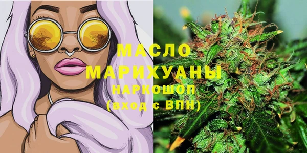 кокаин VHQ Лабытнанги