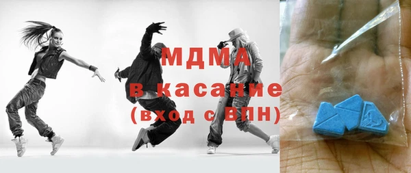 кокаин VHQ Лабытнанги