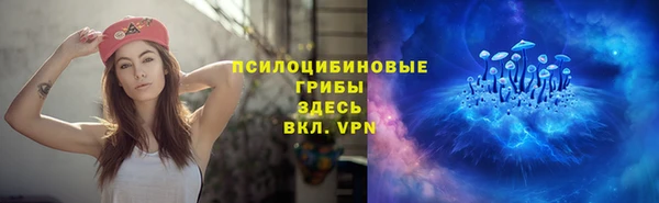 кокаин VHQ Лабытнанги