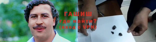 мескалин Лагань
