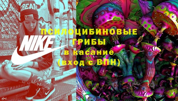 кокаин VHQ Лабытнанги