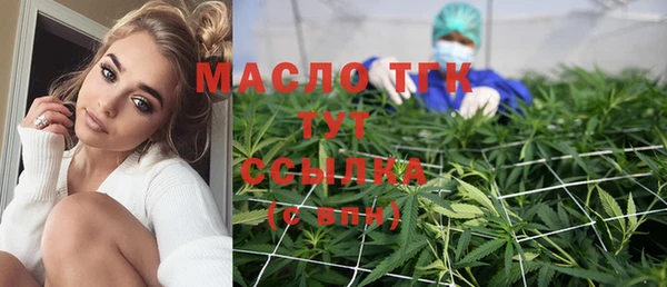 мескалин Лагань