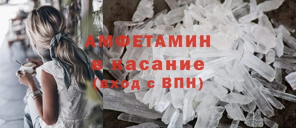 кокаин VHQ Лабытнанги