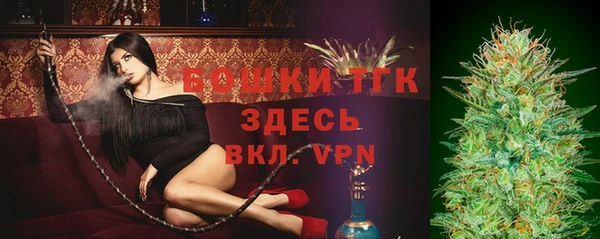 мескалин Лагань