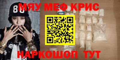 прущие грибы Ирбит