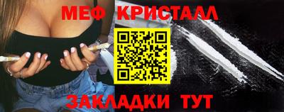 MDMA Изобильный