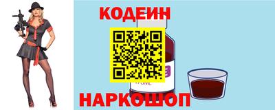 дурь Кингисепп