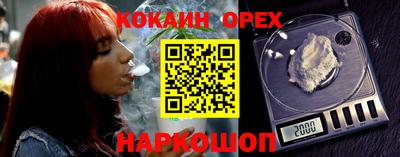 прущие грибы Ирбит