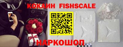 MDMA Изобильный