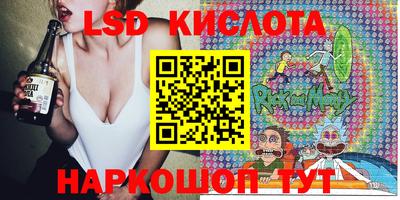 MDMA Изобильный