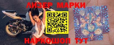 прущие грибы Ирбит