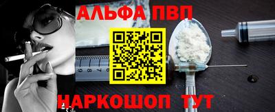 кокаин премиум Кимры