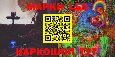 наркотики Апрелевка