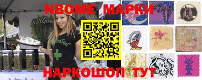 MDMA Изобильный