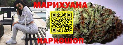 наркотики Апрелевка