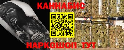 спиды Апшеронск