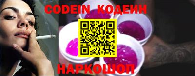 прущие грибы Ирбит
