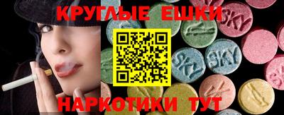 MDMA Изобильный