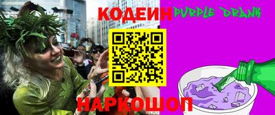 прущие грибы Ирбит