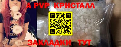 MDMA Изобильный