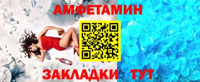 наркотики Апрелевка