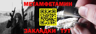 ГАЛЛЮЦИНОГЕННЫЕ ГРИБЫ Кинель