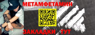 MDMA Изобильный