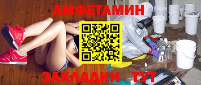 наркотики Апрелевка