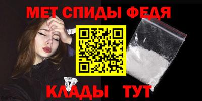 наркотики Апрелевка