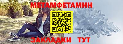 MDMA Изобильный