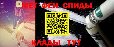 наркотики Апрелевка