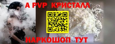 MDMA Изобильный