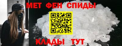 MDMA Изобильный