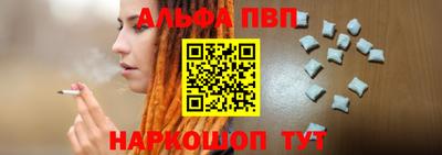 наркотики Апрелевка