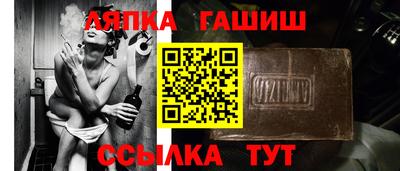прущие грибы Ирбит