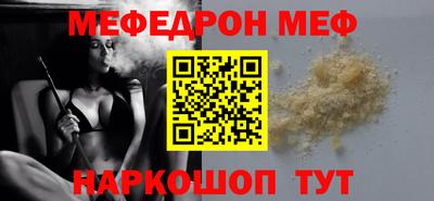 MDMA Изобильный