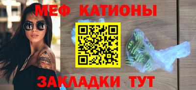 MDMA Изобильный
