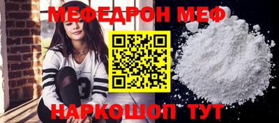 MDMA Изобильный