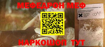 MDMA Изобильный