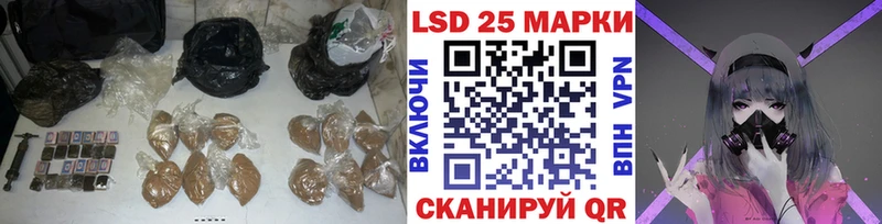 Лсд 25 экстази ecstasy  купить наркоту  Междуреченск 