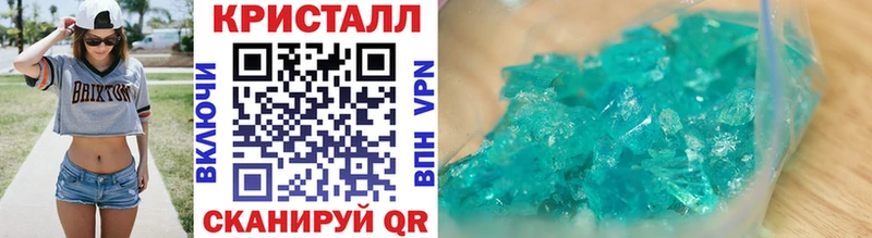 hydra сайт  Междуреченск  Первитин винт  дарнет шоп 