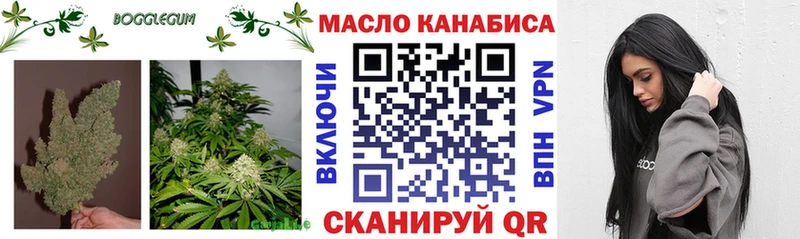 ТГК концентрат  Междуреченск 